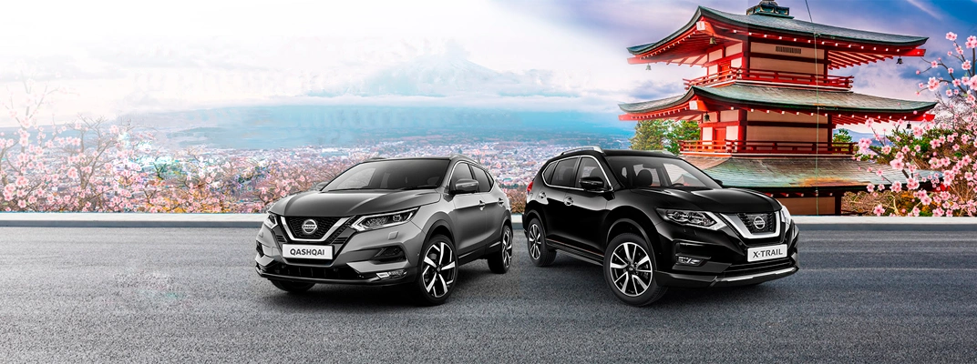 Купить Nissan в Сургуте