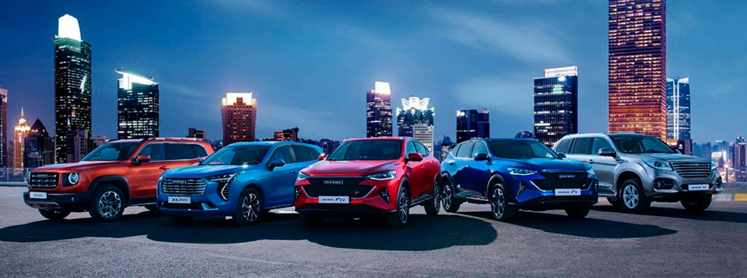 Купить Haval в Сургуте