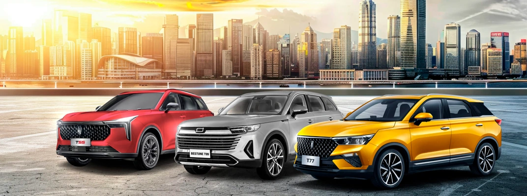 Купить Faw в Сургуте